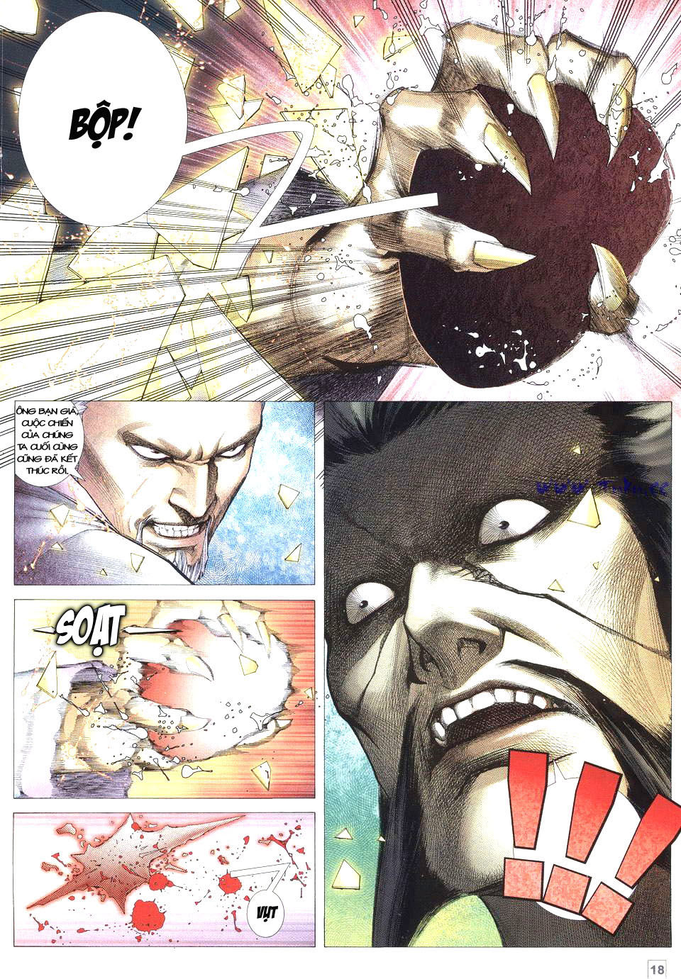 Võ Thần Phi Thiên: Chapter 37