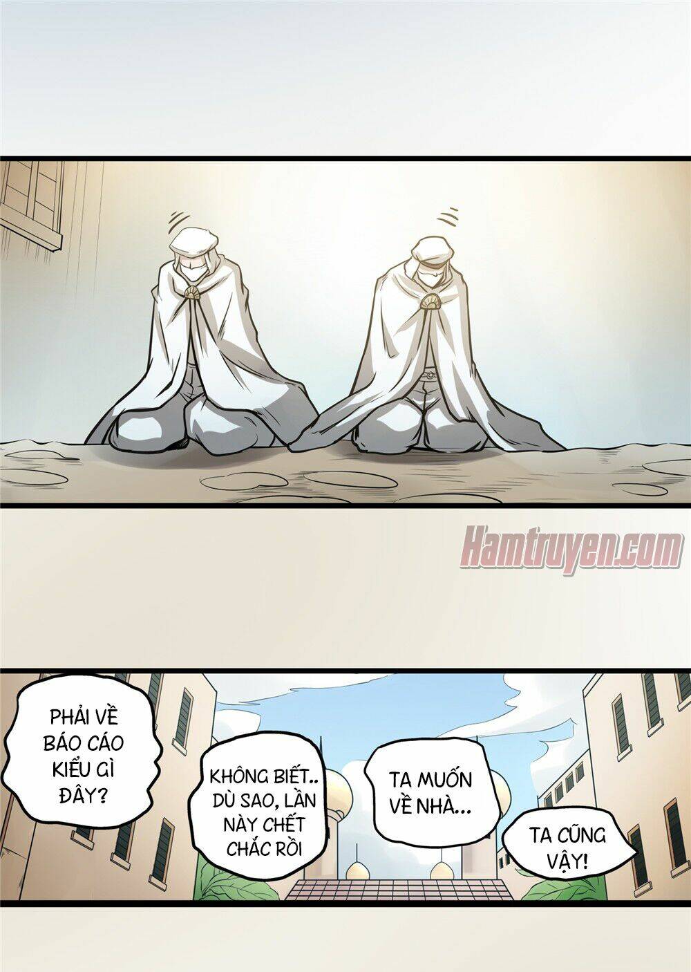 Hiệp Hành Cửu Thiên: Chapter 32