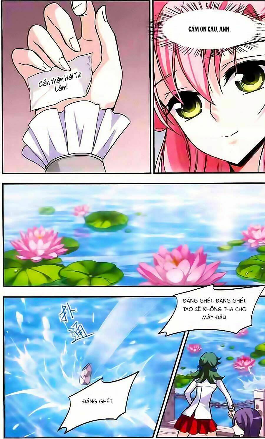 Liệp Sát Vương Tọa: Chapter 11