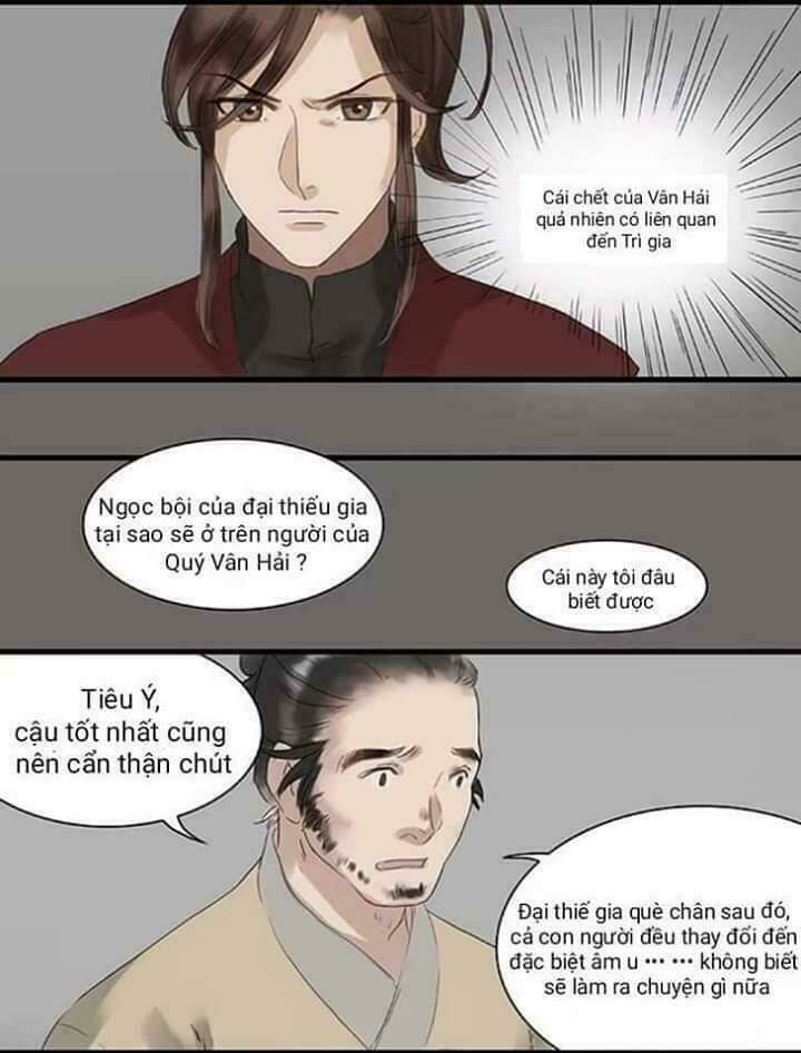 Mưa Chìm Sâu Trong Mây: Chapter 4