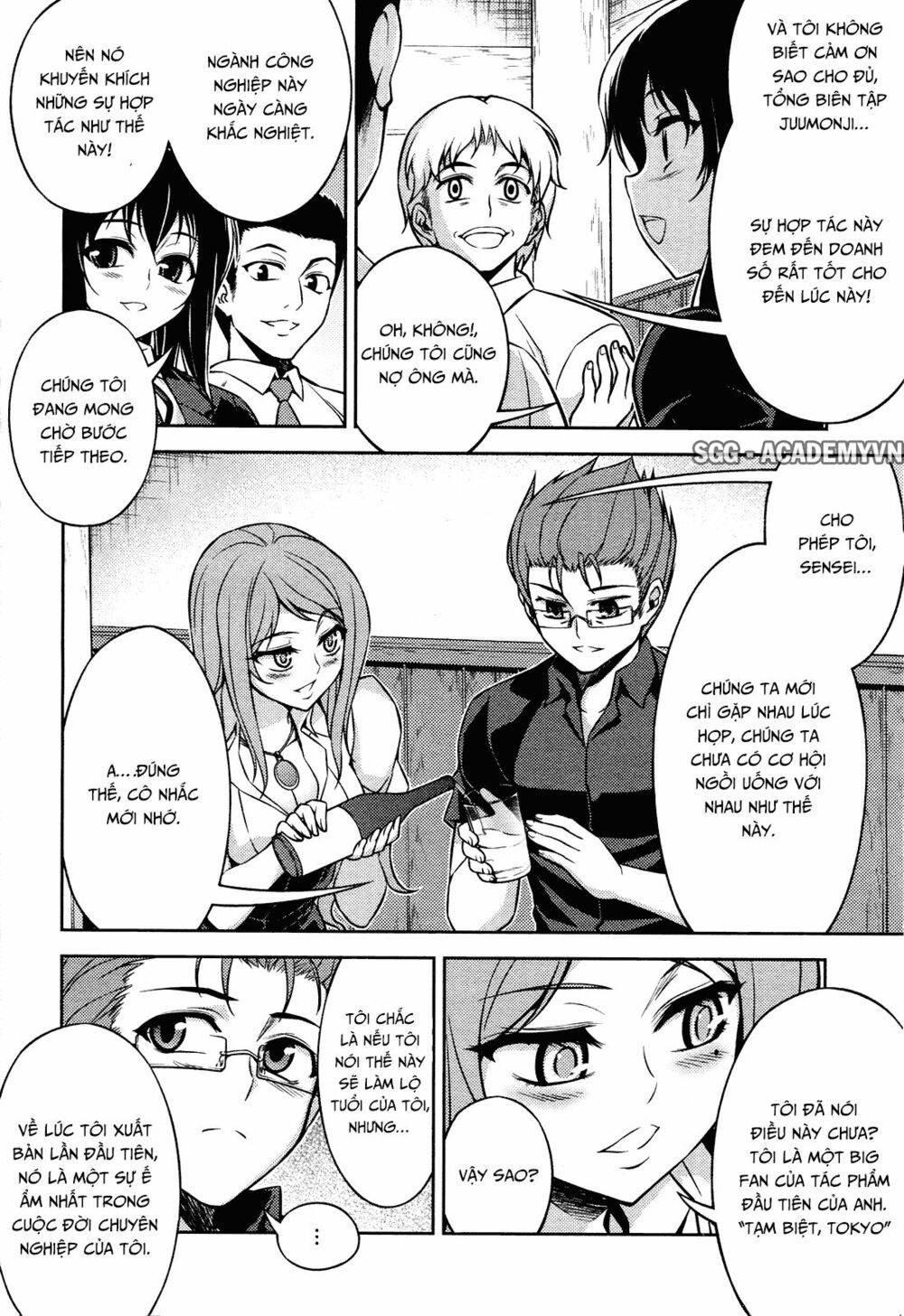 Koimoku: Chapter 7.2