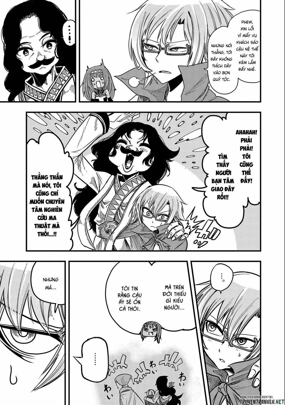 Sekai Saikyou No Doryokuka: Sainou Ga (Doryoku) Datta No De Kouritsu Yoku Kikakugai No Doryoku O Shi: Chapter 10