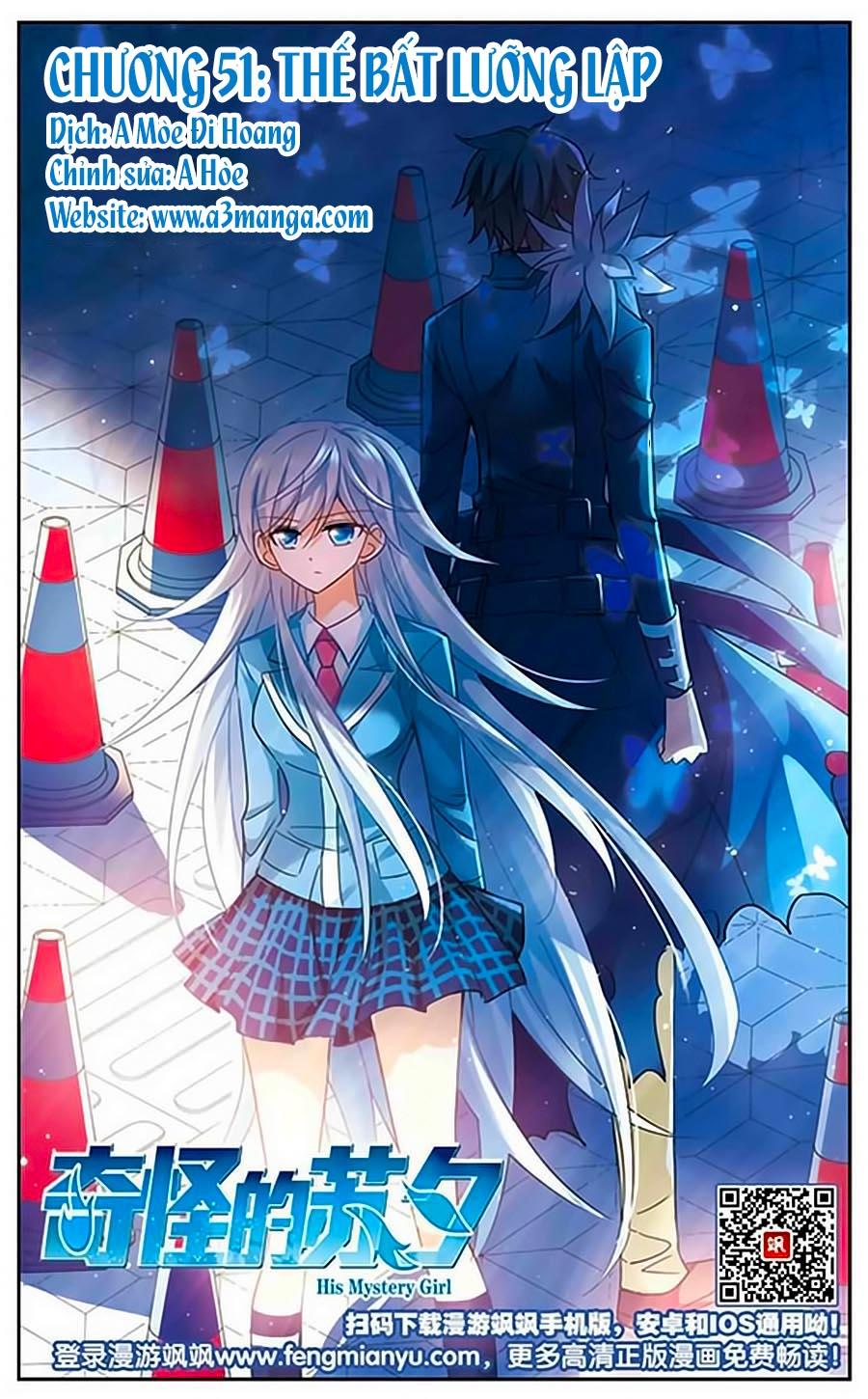 Tô Tịch Kỳ Quái: Chapter 51.1