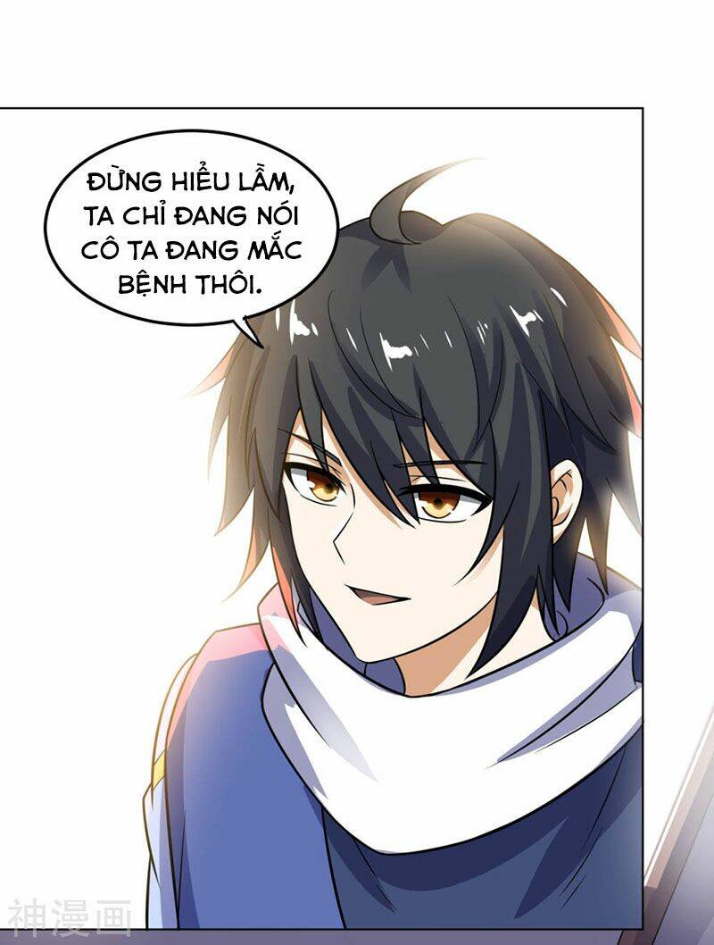 Thần Võ Đế Tôn: Chapter 71
