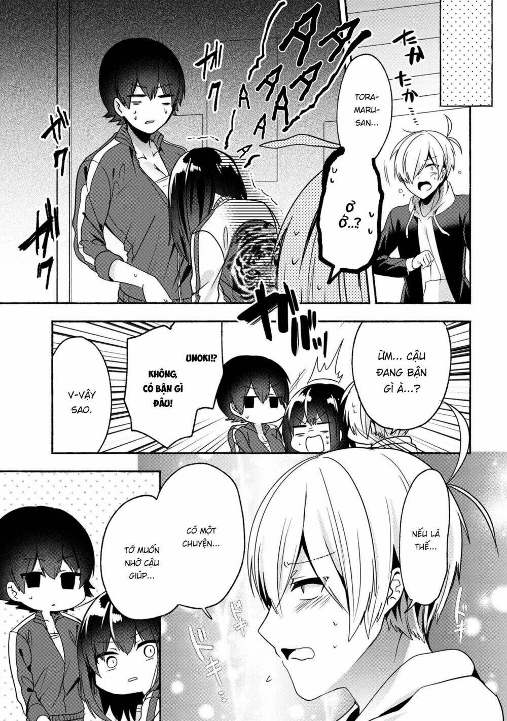 Pashiri Na Boku To Koisuru Banchou: Chapter 55