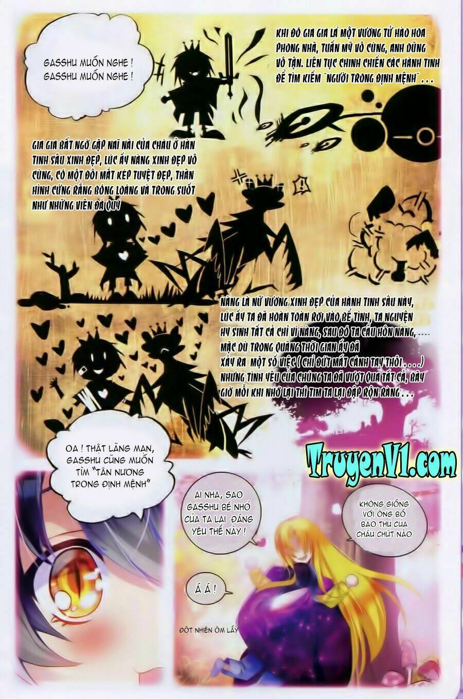 Hắn Đến Từ Sao Hỏa: Chapter 1.2