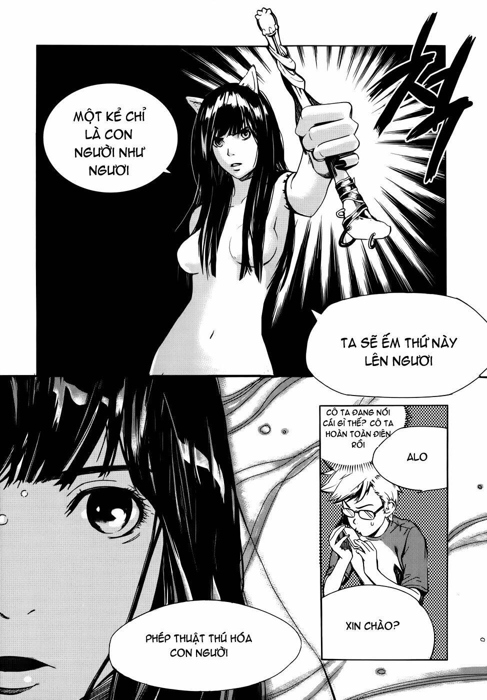 Carnivorous Princess Yegrinna: Chapter 1