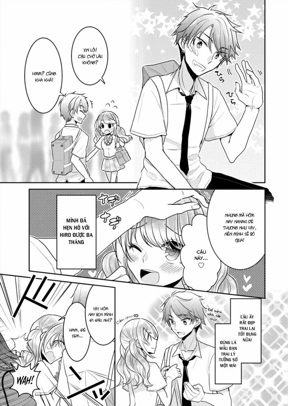 Useless Princesses: Chapter 1