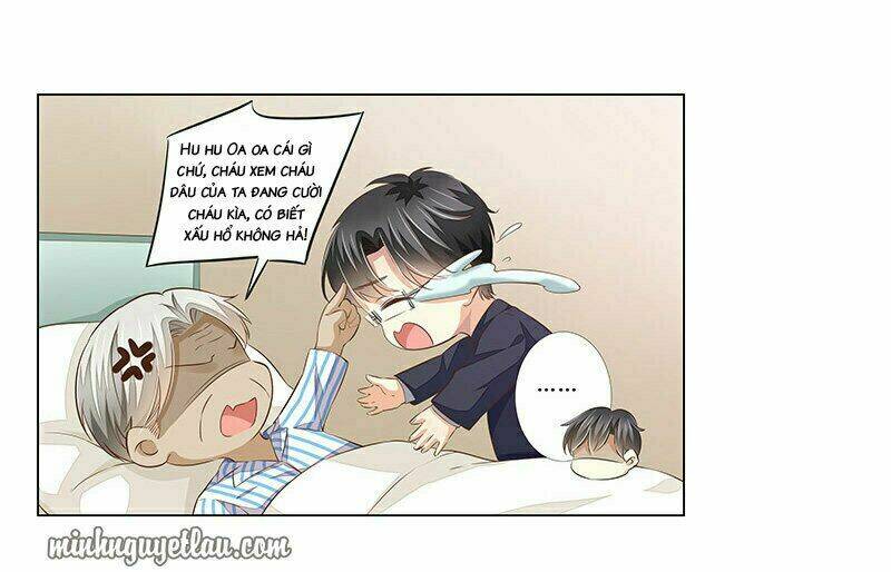 Hôn Bất Do Kỷ: Chapter 51