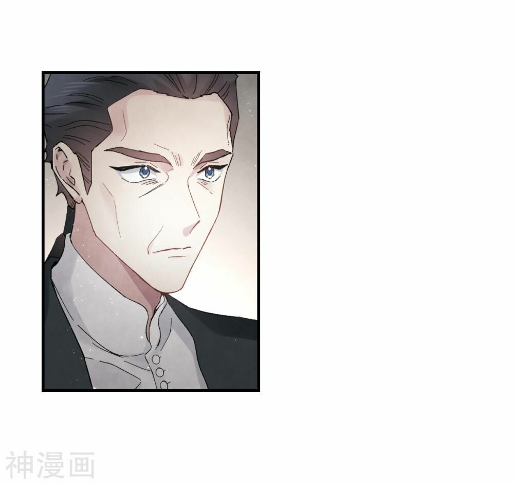 Mejaz - Nhân gian ngọc: Chapter 49