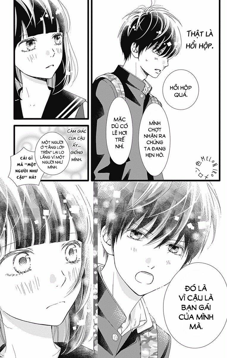 Futsuu No Koiko-Chan: Chapter 27