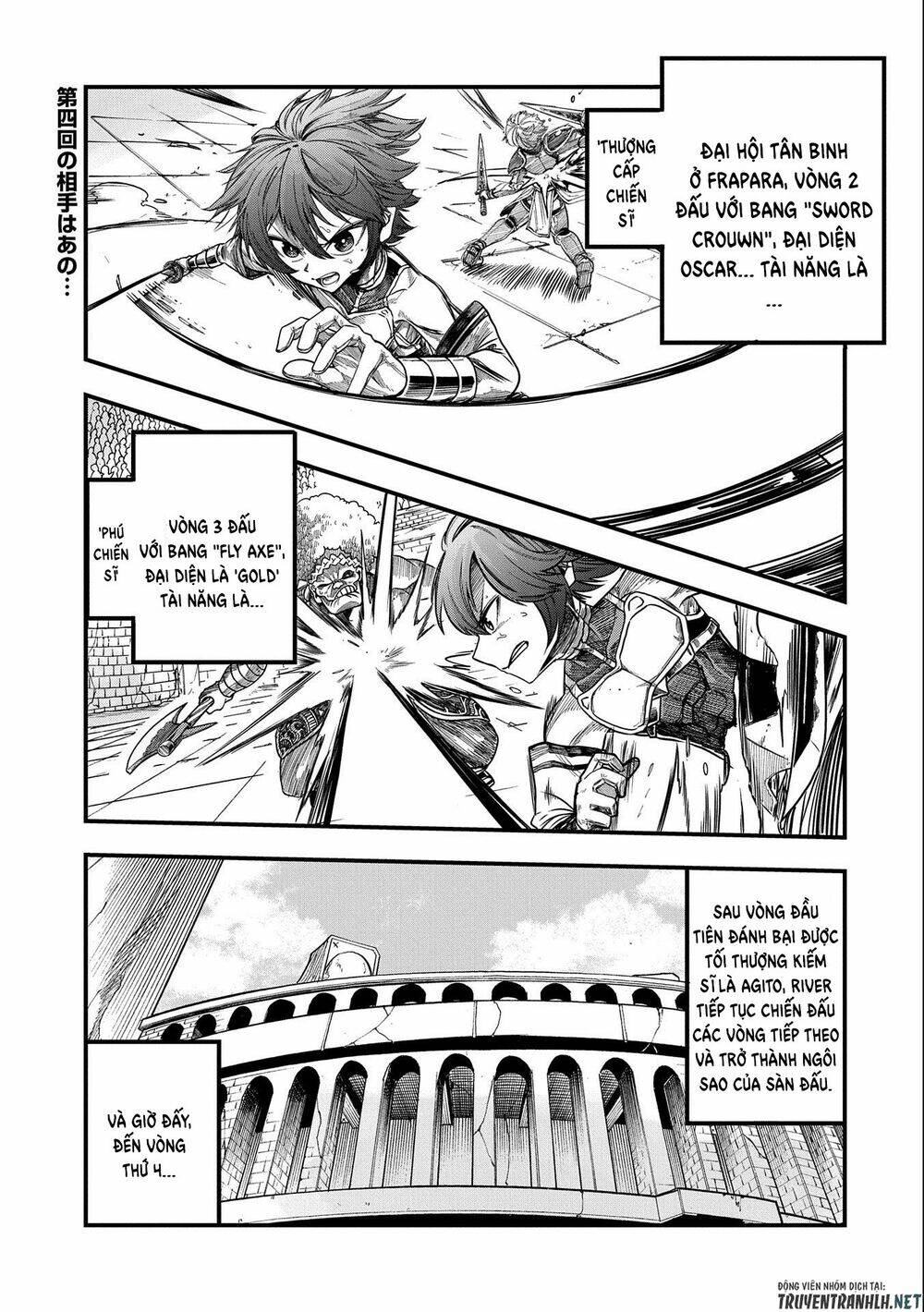 Sekai Saikyou No Doryokuka: Sainou Ga (Doryoku) Datta No De Kouritsu Yoku Kikakugai No Doryoku O Shi: Chapter 8