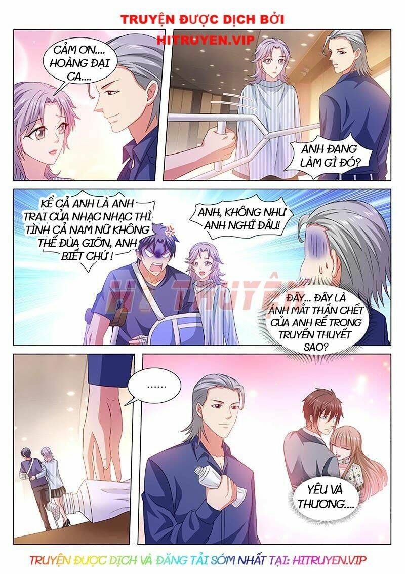 Ngận Thuần Ngận Ái Muội: Chapter 370