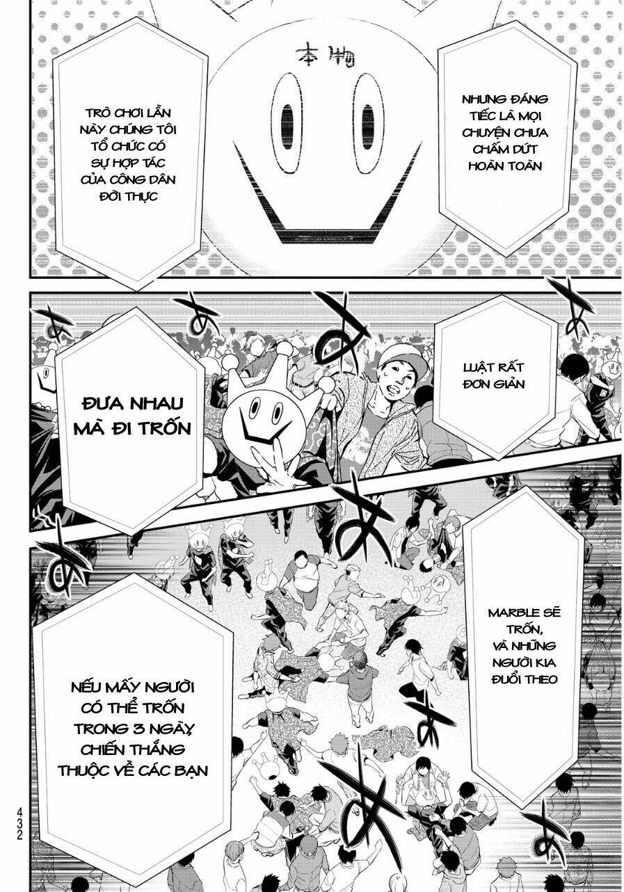 Real Account Ii: Chapter 32
