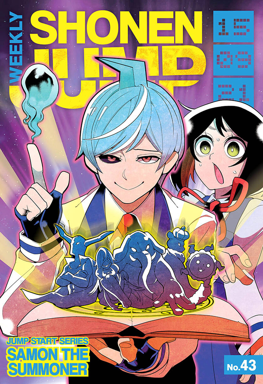 Samon-Kun Wa Summoner: Chapter 23