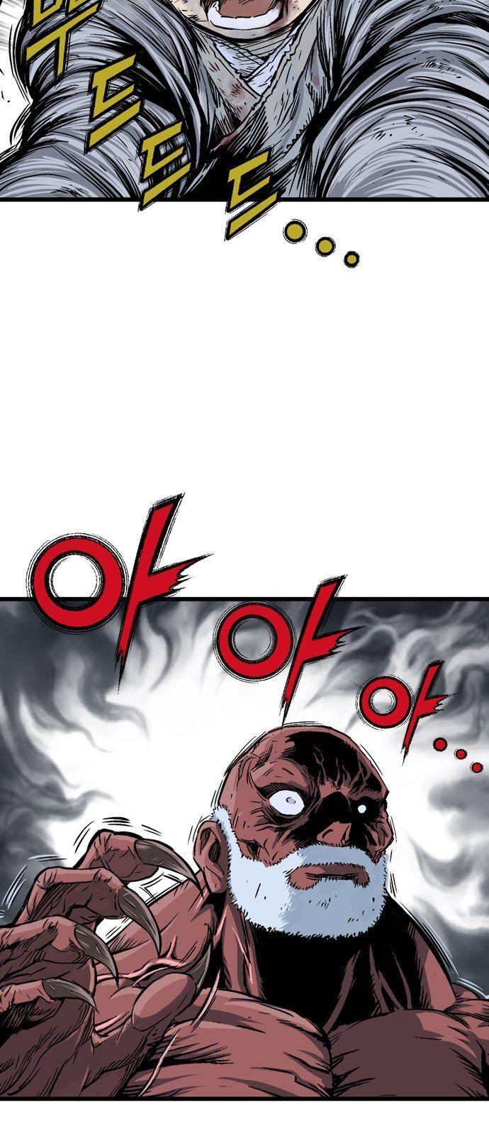 Cao Thủ 2: Chapter 100