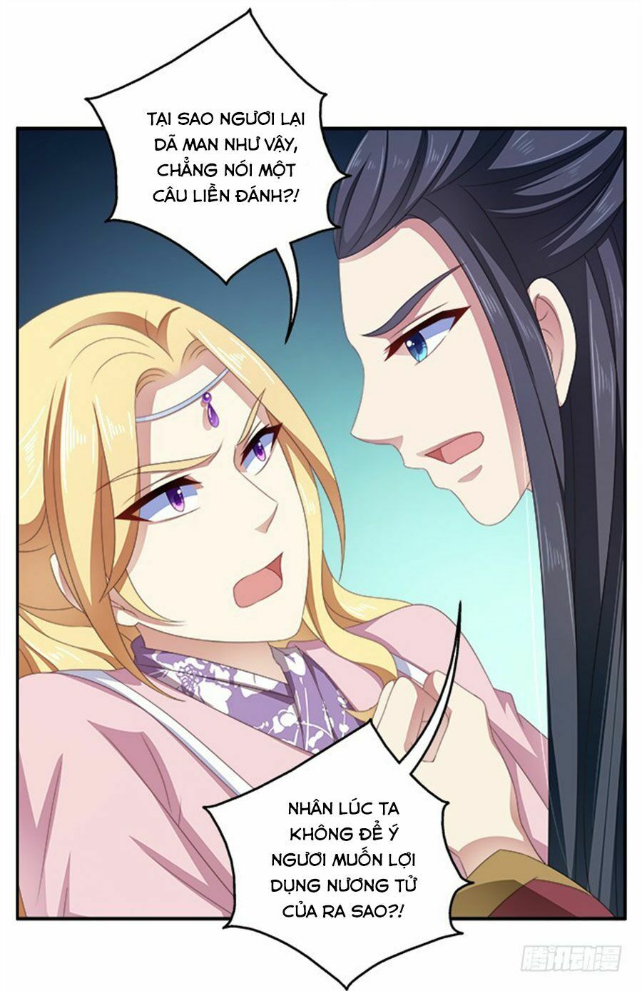 Thịnh Thế An Nhiên: Chapter 36