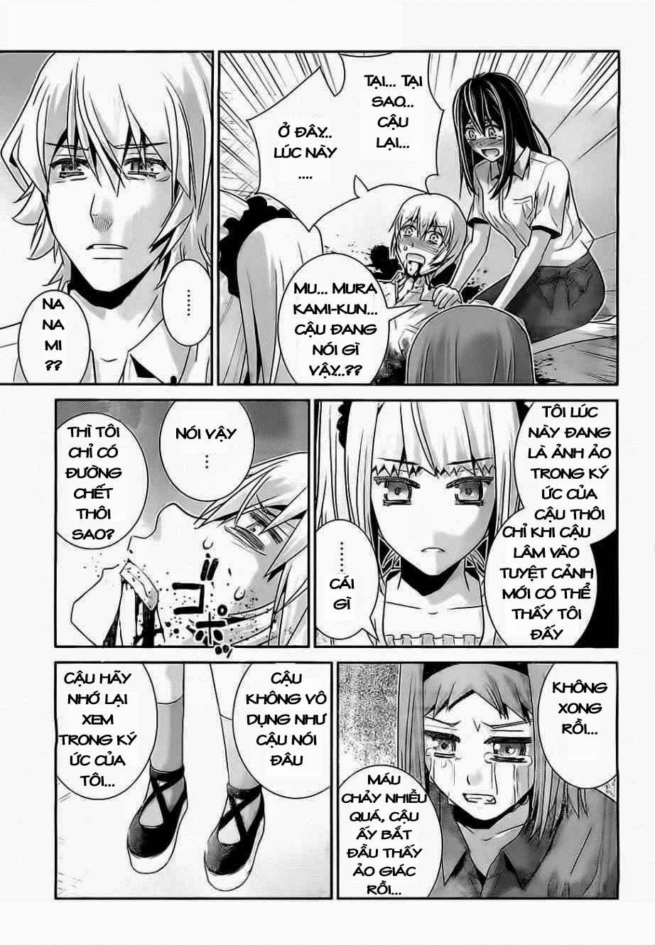 Gokukoku No Brynhildr: Chapter 72