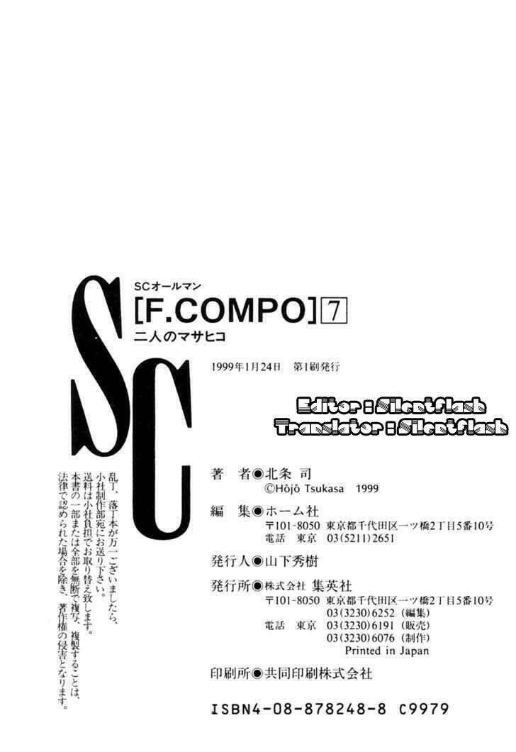 Family Compo: Chapter 49