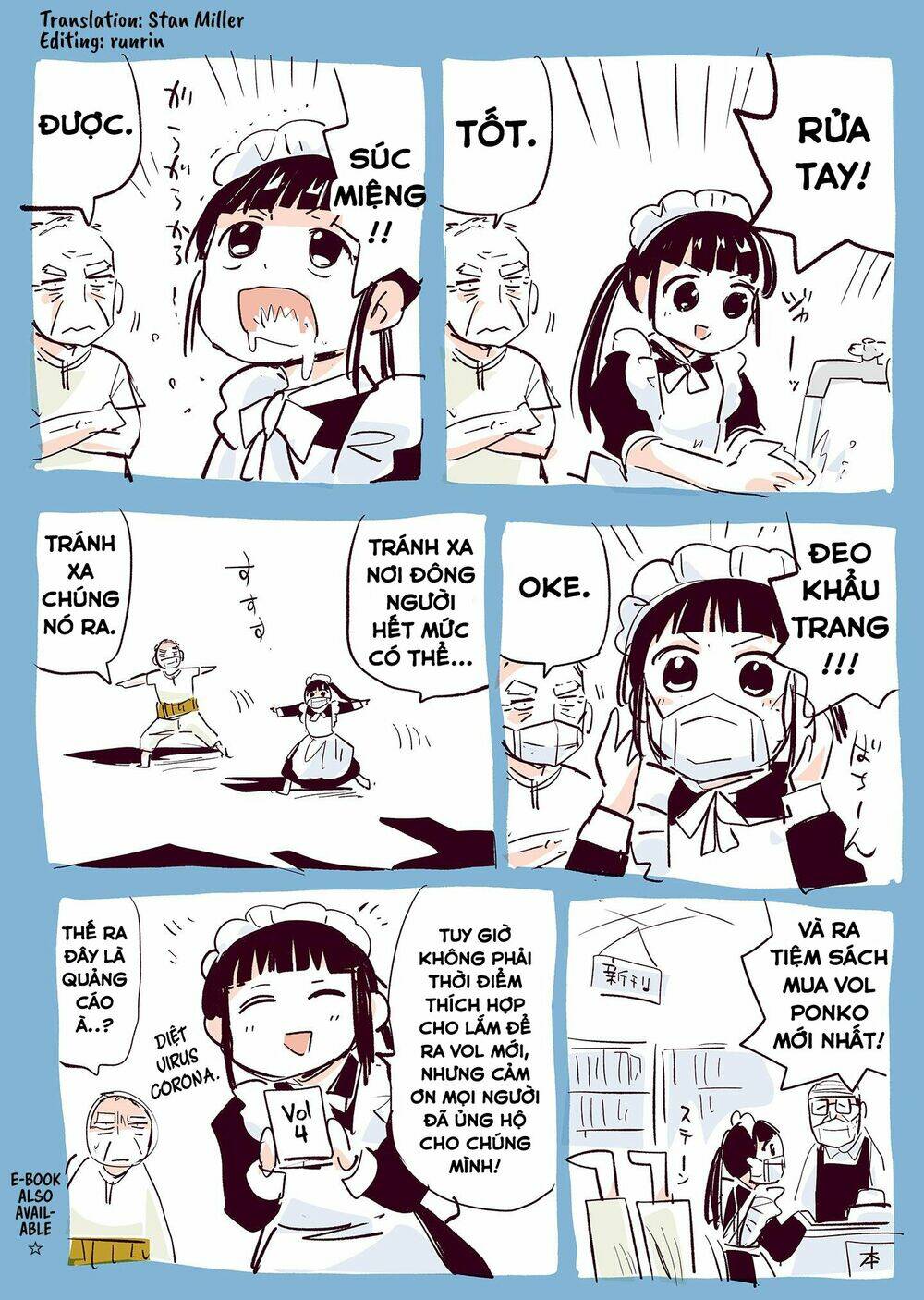 Ponkotsu Ponko: Chapter 25