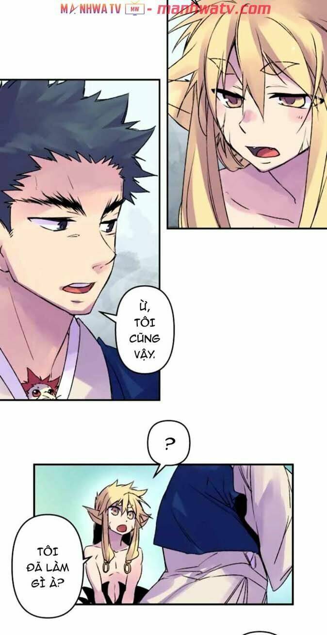 Ake No Tobari: Chapter 121