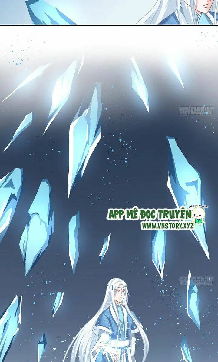 Cẩm Lý Thiếu Nữ Của Tôi: Chapter 61