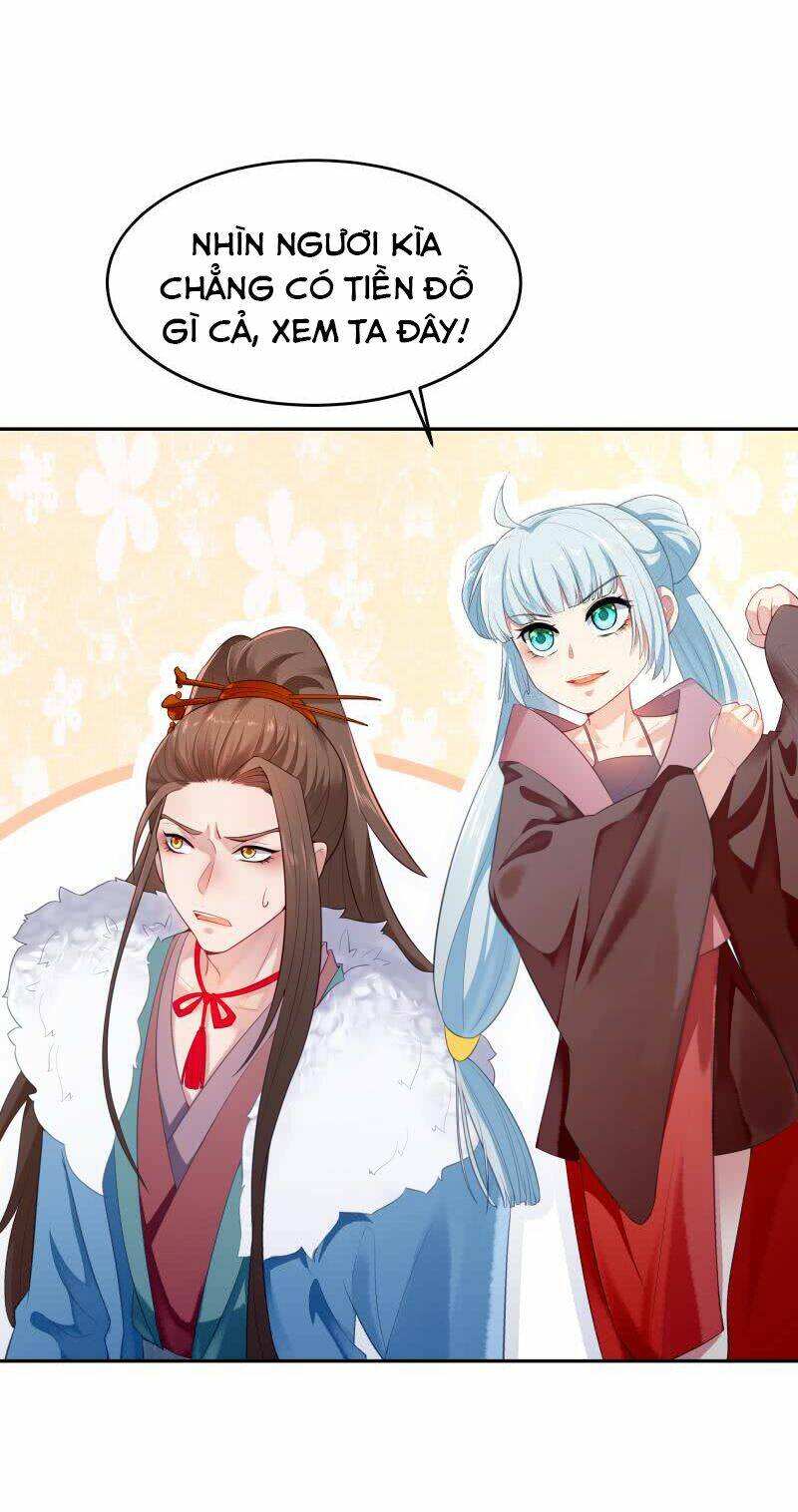 Ma Nhị Đại: Chapter 31