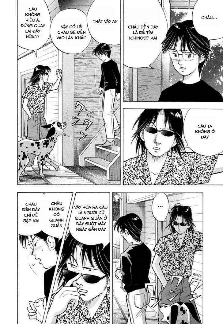 Piano No Mori: Chapter 62