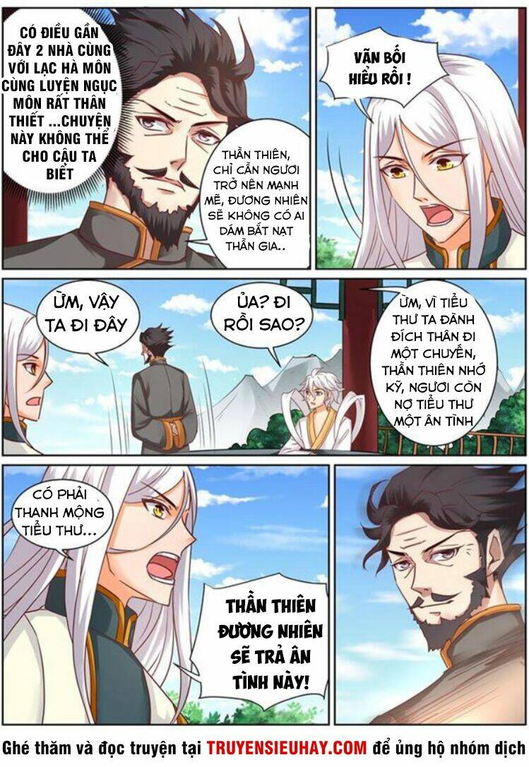 Linh Võ Đế Tôn: Chapter 147