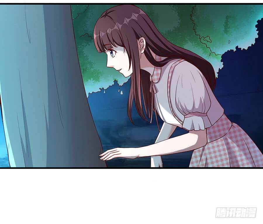 Gả Cho Tình Cũ Làm Lão Bà: Chapter 22