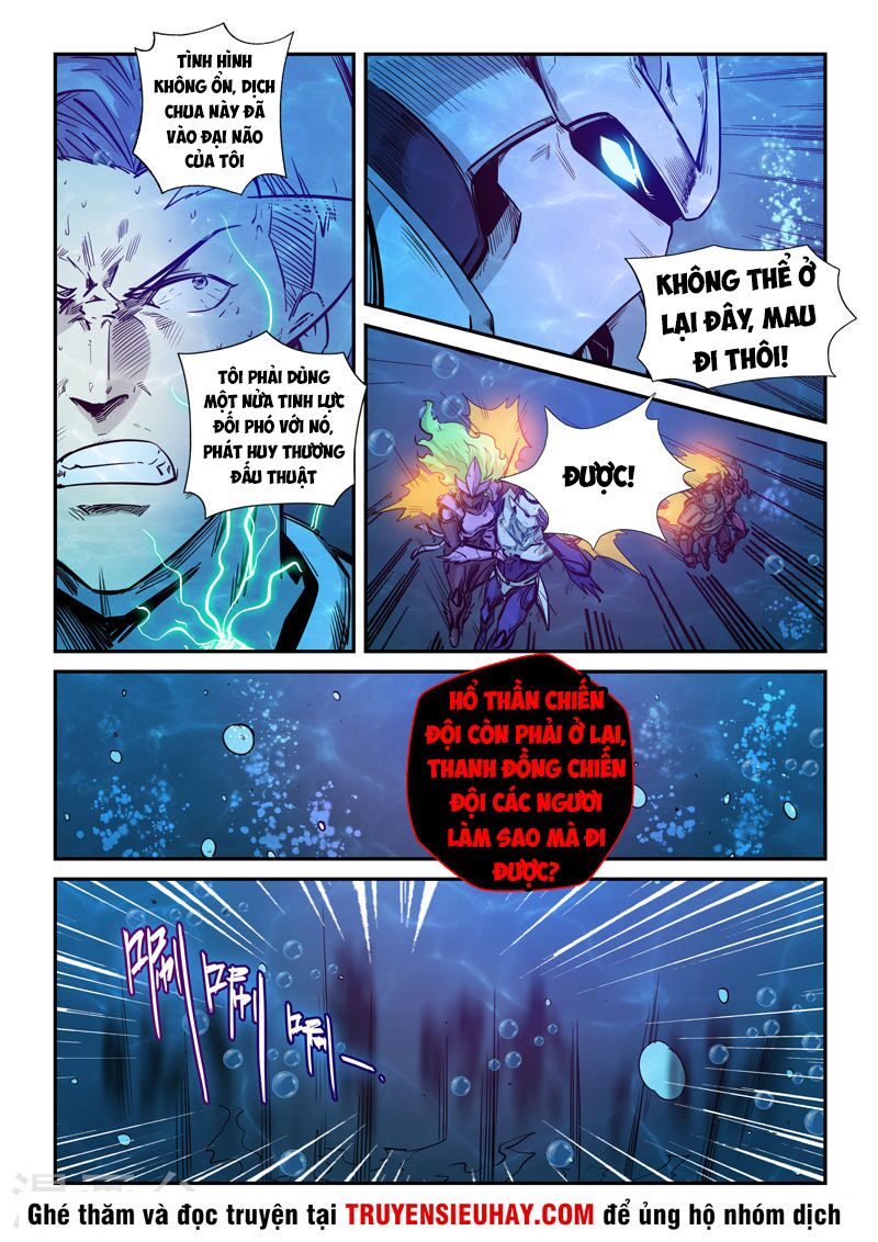 Tu Chân Tứ Vạn Niên: Chapter 264