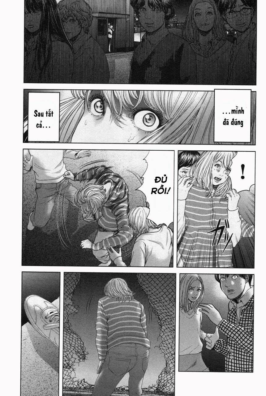 Ikenie Touhyou: Chapter 33