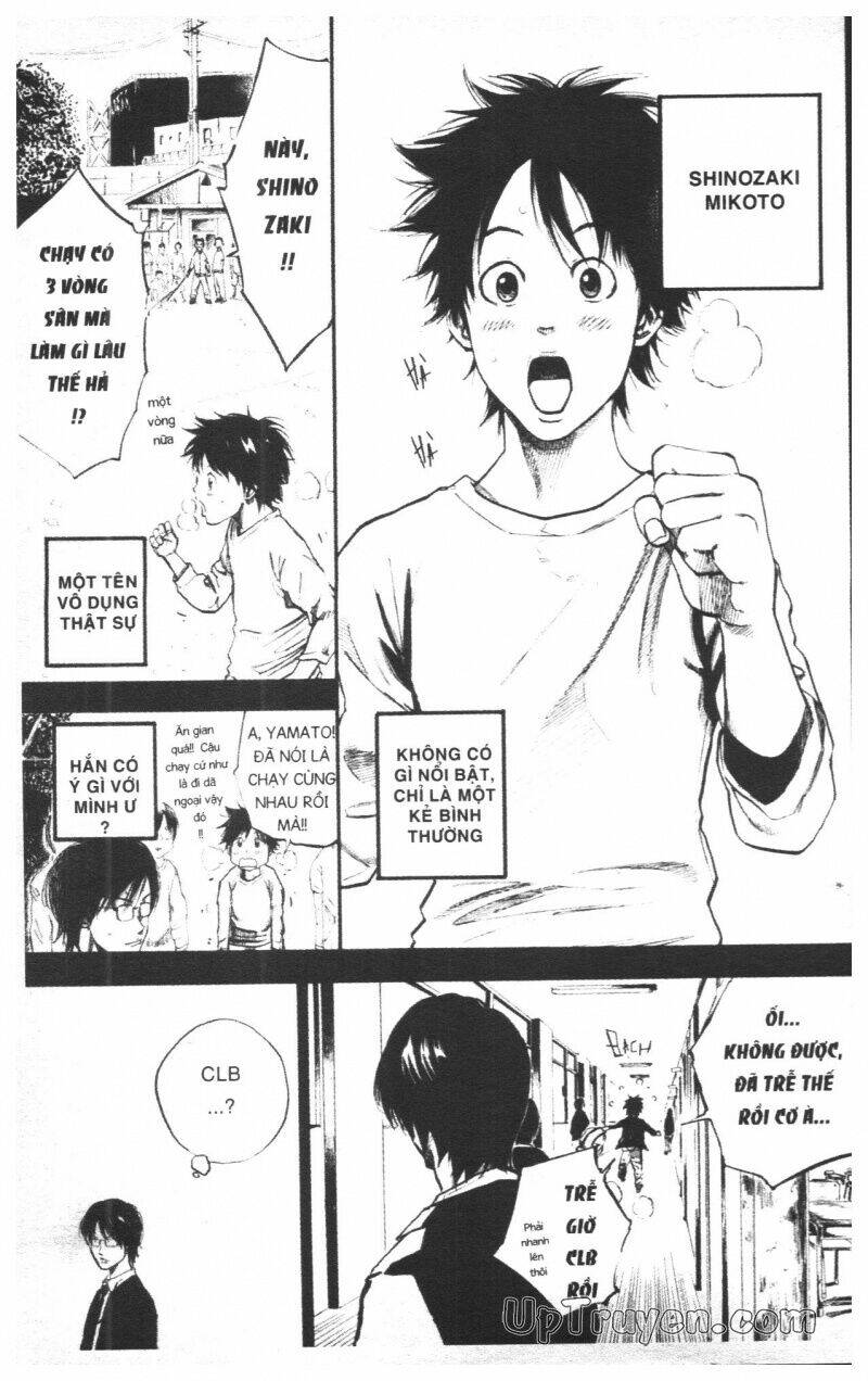 Over Drive: Chapter 13