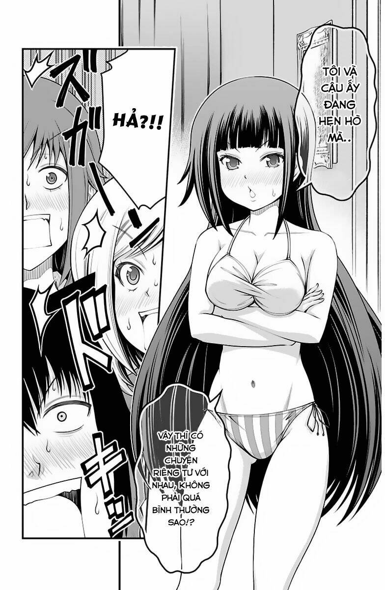 Tsujiura-San To Chupacabra: Chapter 28