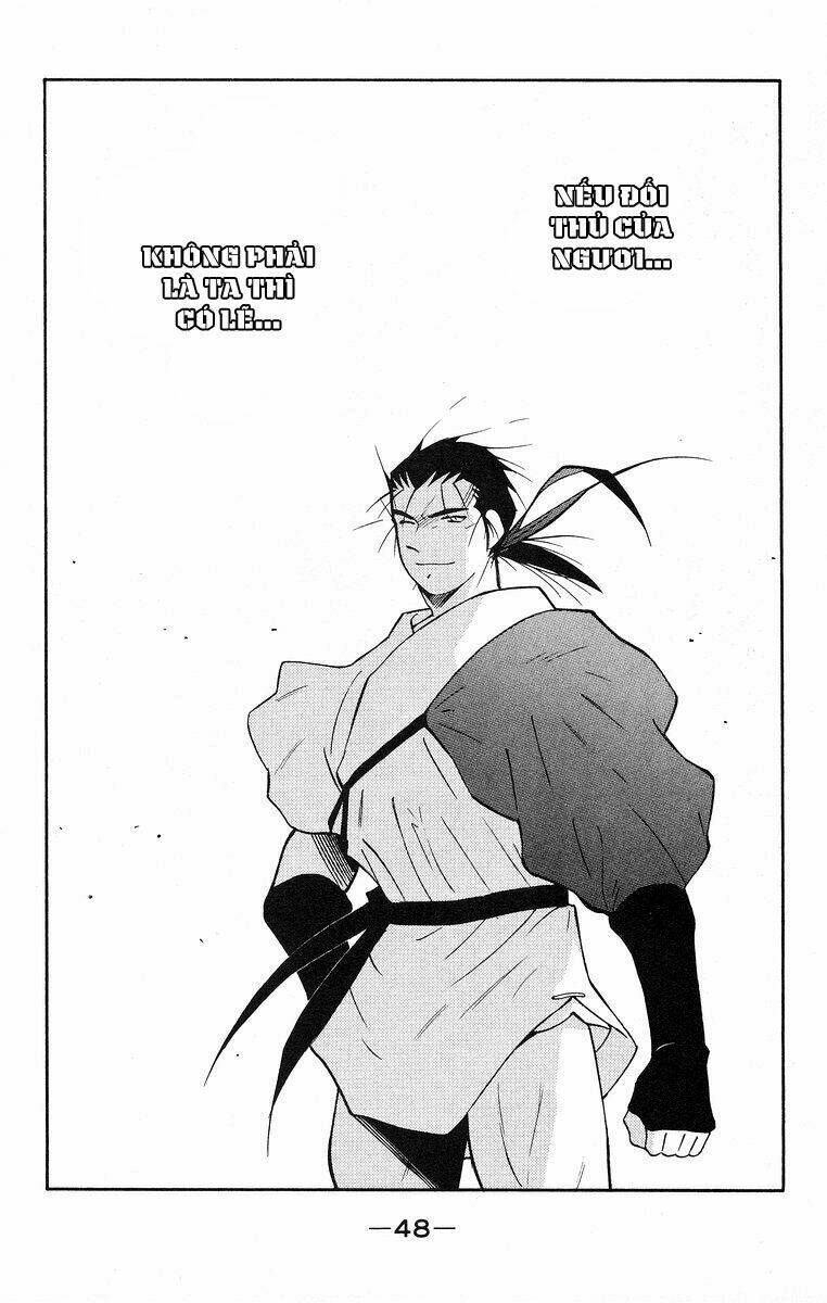 Kaiouki - Hải Hoàng Ký: Chapter 81