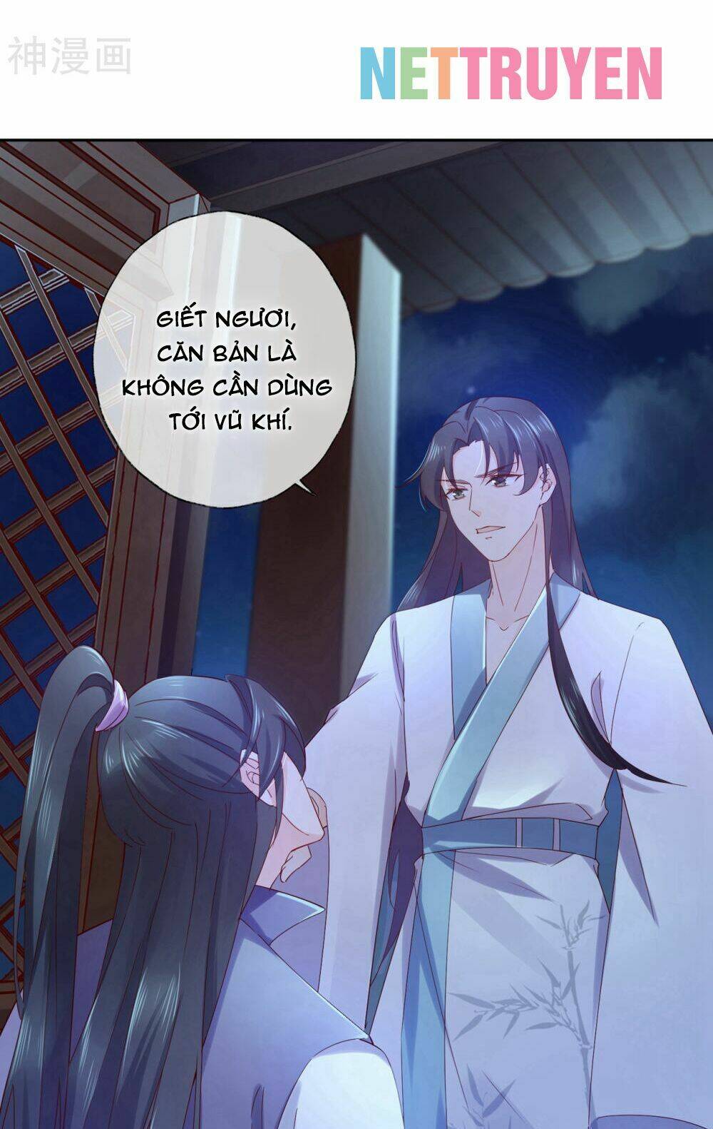 Dòng Máu Ngọt Ngào: Chapter 14