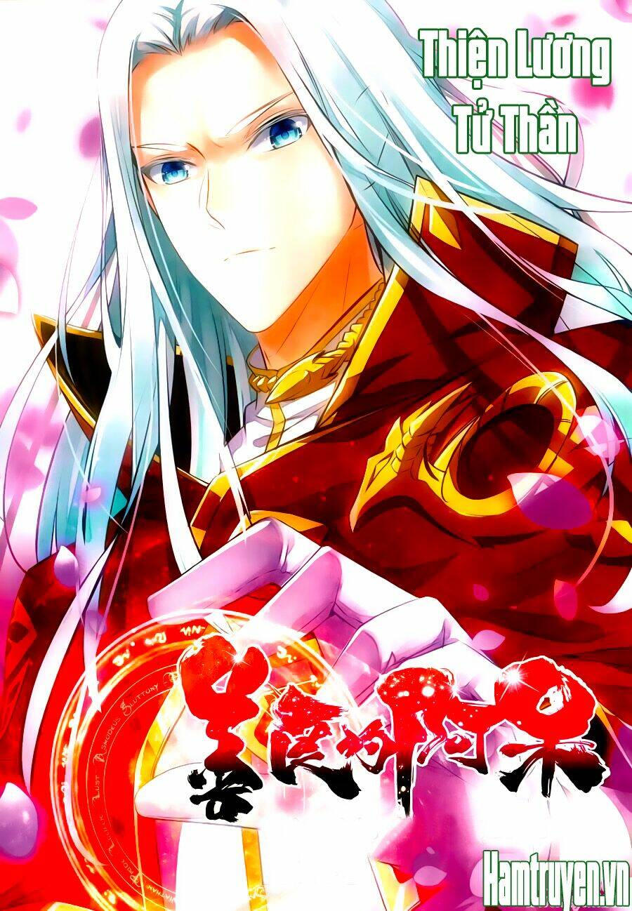 Thiện Lương Tử Thần: Chapter 66