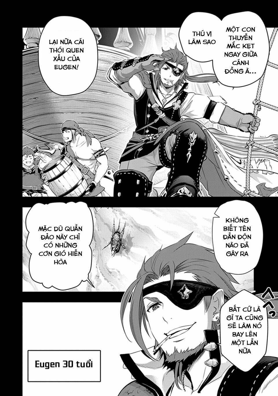 Granblue Fantasy: Chapter 7