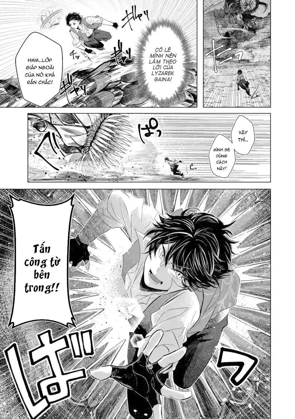 Level 0 No Maou-Sama, Isekai De Boukensha Wo Hajimemasu: Chapter 1.4