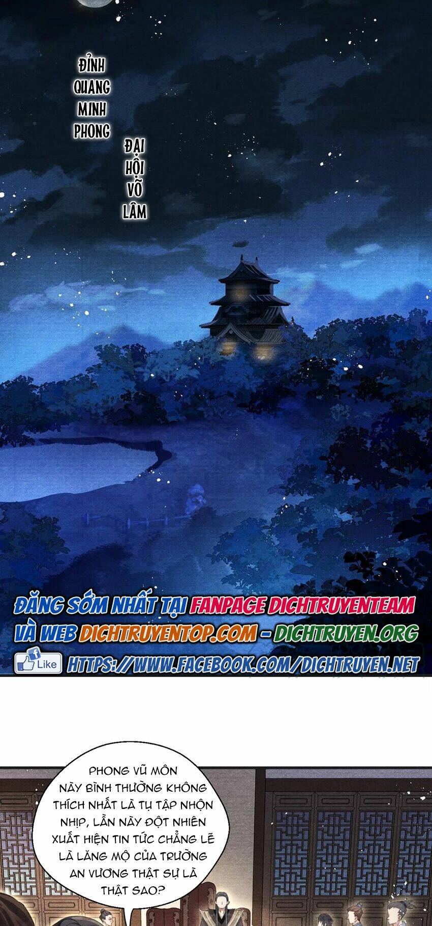 Nhất Kiếm Sương Hàn: Chapter 85