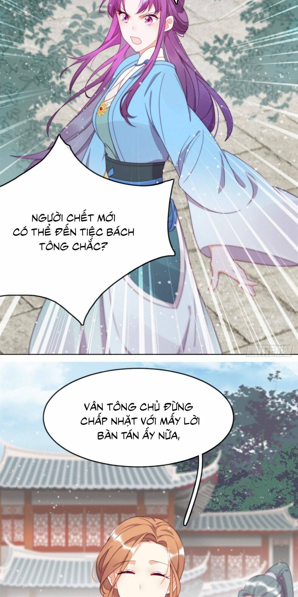 Vân Tưởng Chi Ca: Truy Ái Chỉ Lệnh: Chapter 8