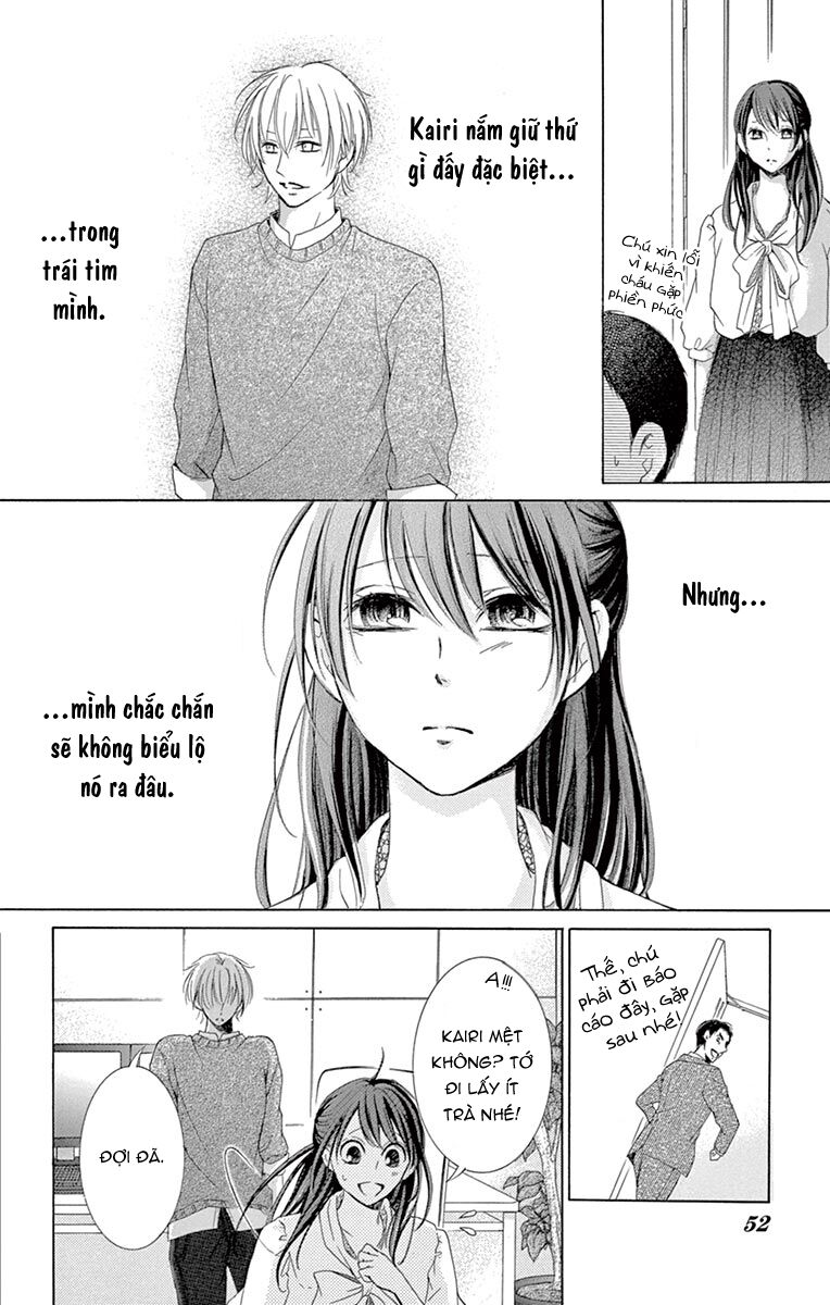 Watashi Wa Tensai O Katte Iru: Chapter 1