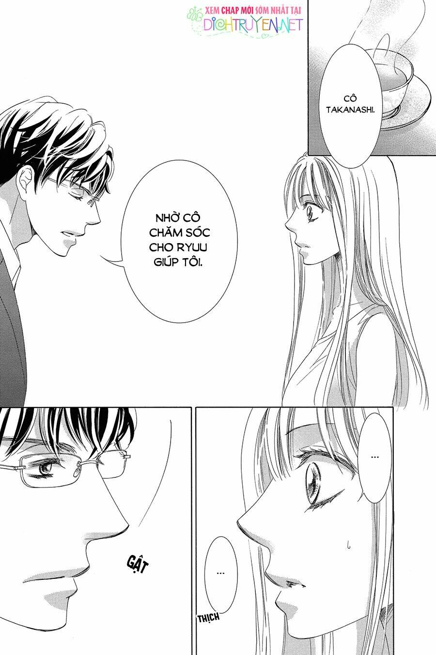 Chí Tôn Thần Ma: Chapter 32