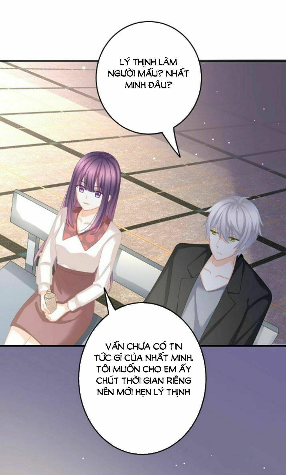 Tiệm May Luyến Sắc: Chapter 30