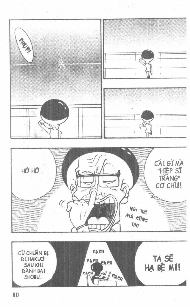 DUEL MASTER: Chapter 4