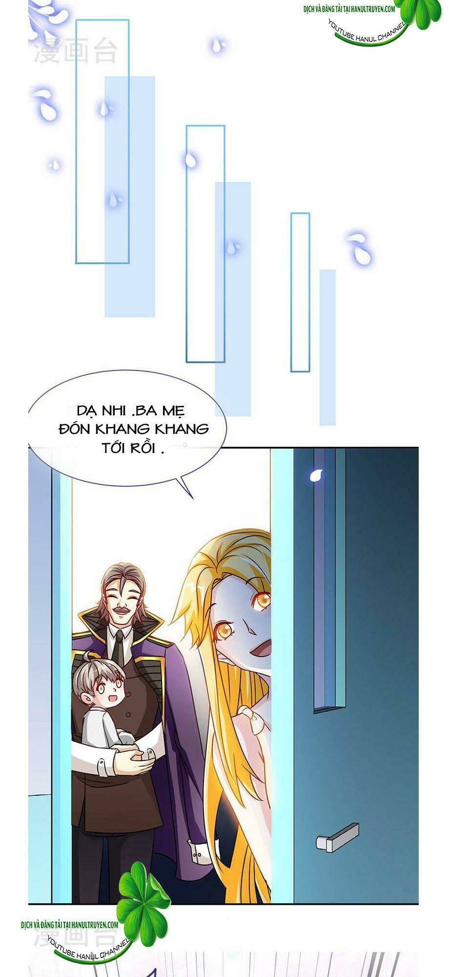 TRUY NÃ TOÀN CẦU TRUY THÊ VỀ SỦNG: Chapter 71.2