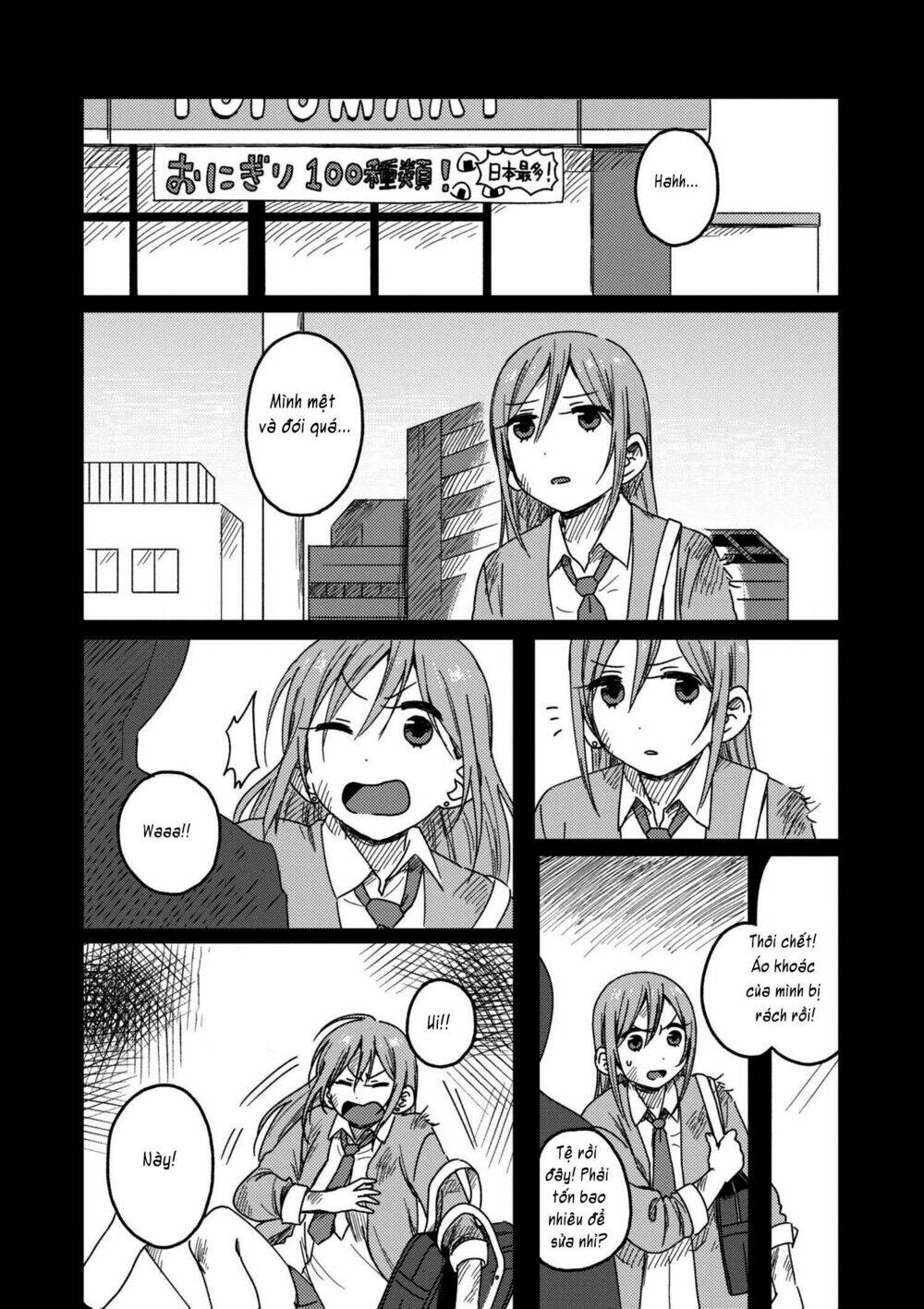 Watashi No Kobushi Wo Uketomete: Chapter 2.2