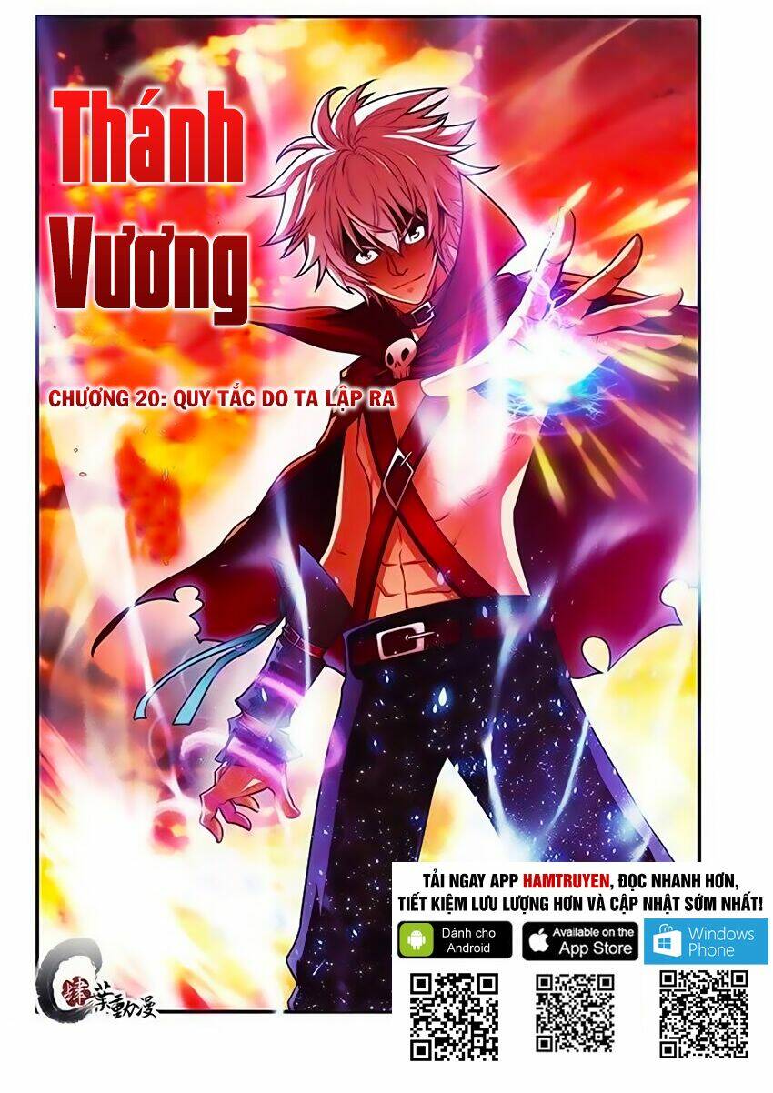Thánh Vương: Chapter 20