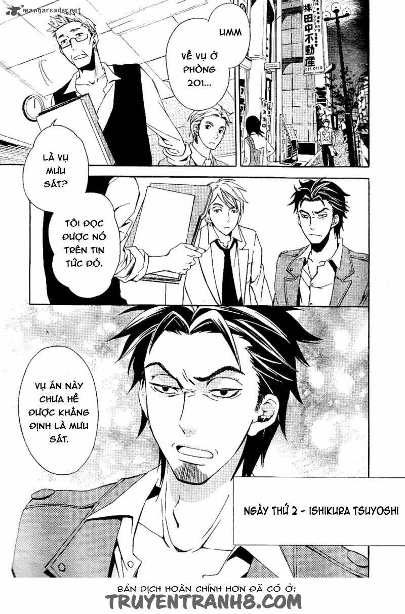 The Conductor: Chapter 3