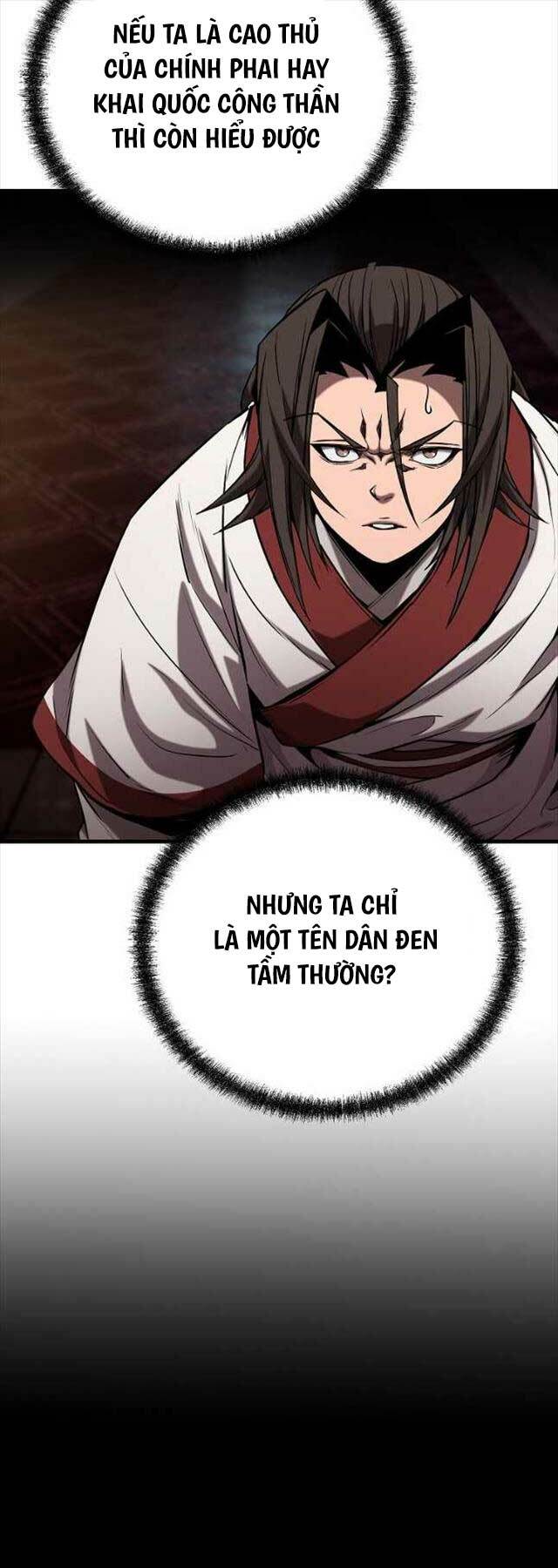 Đông Phương Bất Bại: Chapter 20